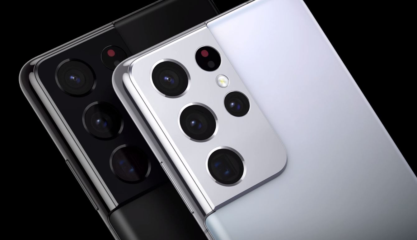 S21 Ultra 5G